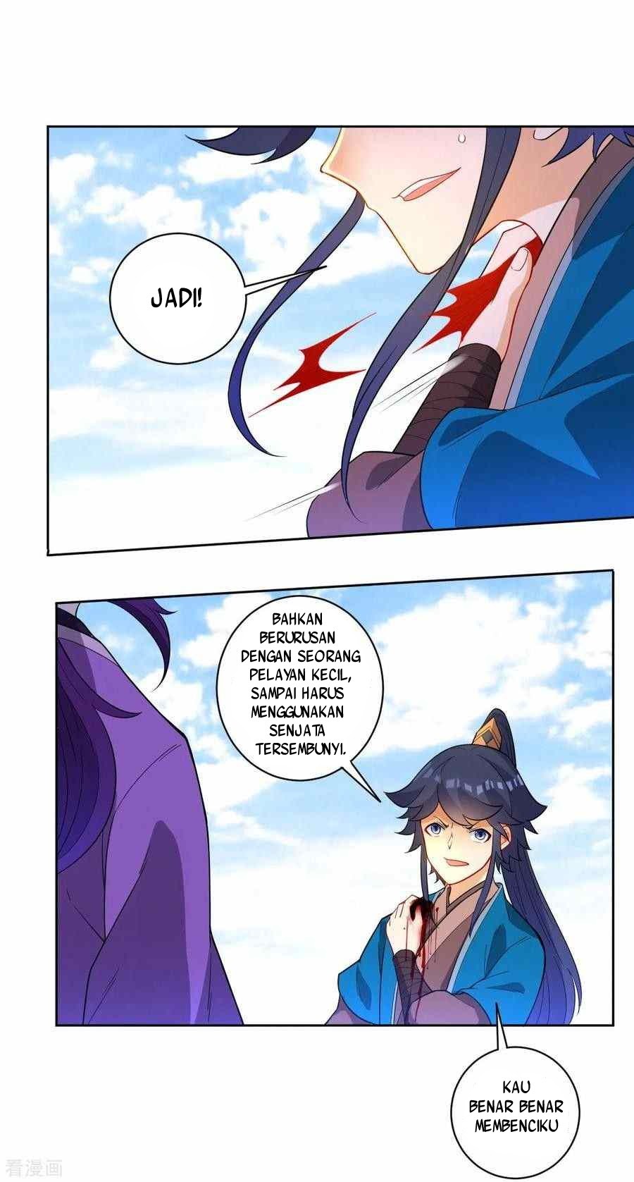 First Class Family Chapter 43 Gambar 12